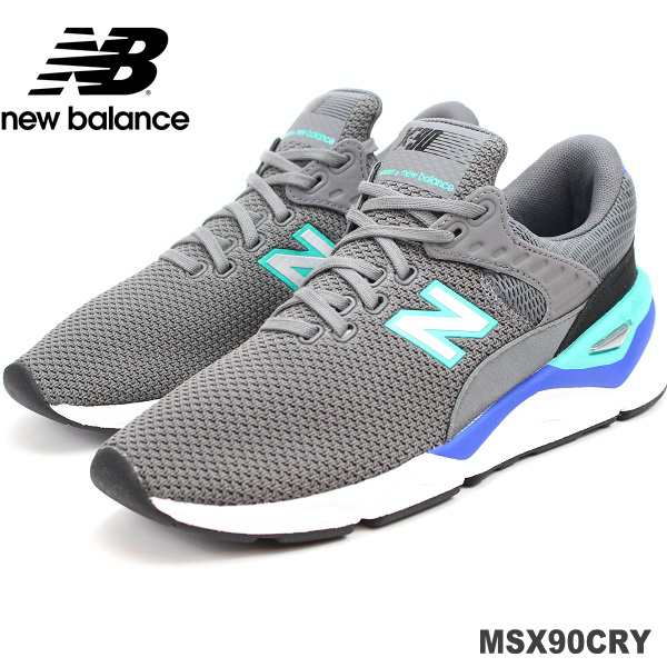 ニューバランス スニーカー Newbalance Msx90 Cry Gray メンズ レディース スニーカーの通販はau Pay マーケット フットパークヌシセ