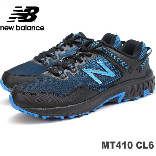 ニューバランス Mt410 Cl6 New Balance トレイルランニング アウトドア トレッキング ランニングの通販はau Pay マーケット フットパークヌシセ