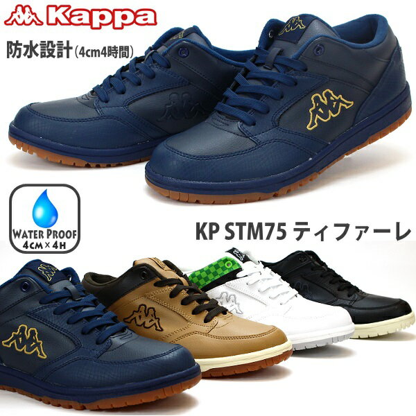 財産 プロット ペダル スノトレ メンズ Traila Org