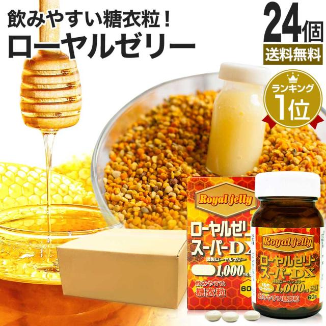 Healthy Beauty ダイエットドリンク 3袋セット