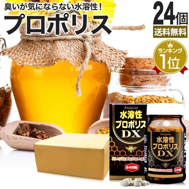 スルッと酵素×ドサッと酵母