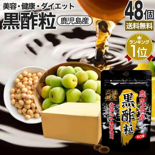 シナモンレーズンさん専用 CBDオイル