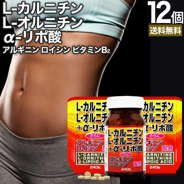 酵素生食 Virga ダイエットドリンク スリムビューティーハウス 酵素