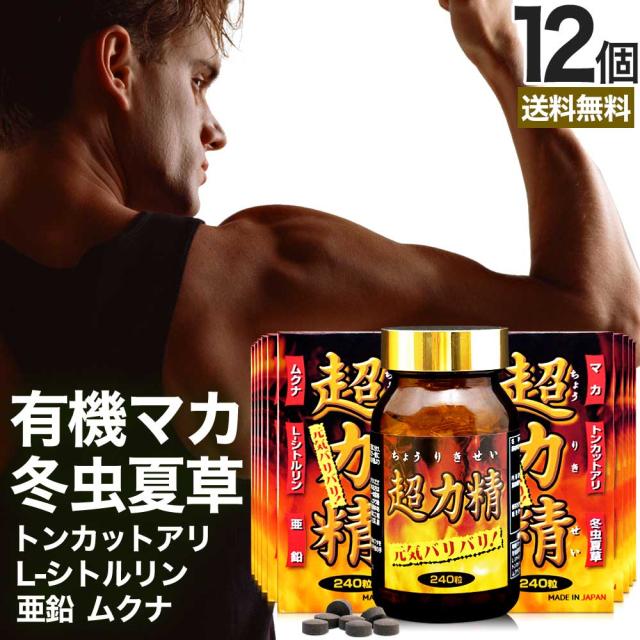 土日お買い得❣️ラクトミニオンプレミアム2本セット