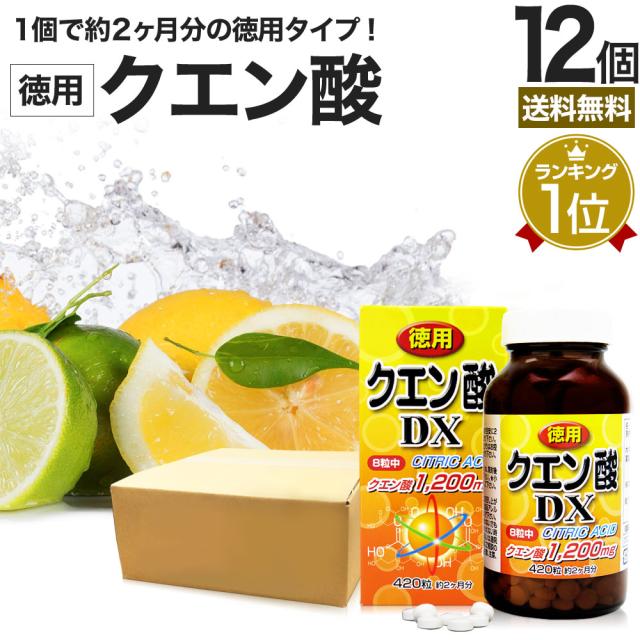 たかの友梨　シルキーメタブロック シルキーメタブロック: 健康サポート食品 たかの友梨BEAUTY SHOPPING