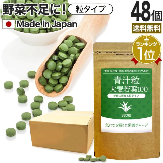 脂肪冷却用 保護シート 高耐久 厚手 【シロクマジック/Mサイズ100枚】