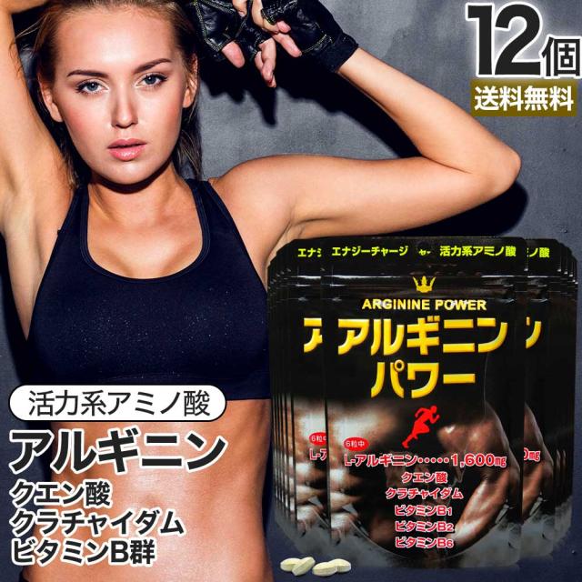 セルゼロ ダイエットサプリ 85包セット セルゼロ ダイエットサプリ 85包セット