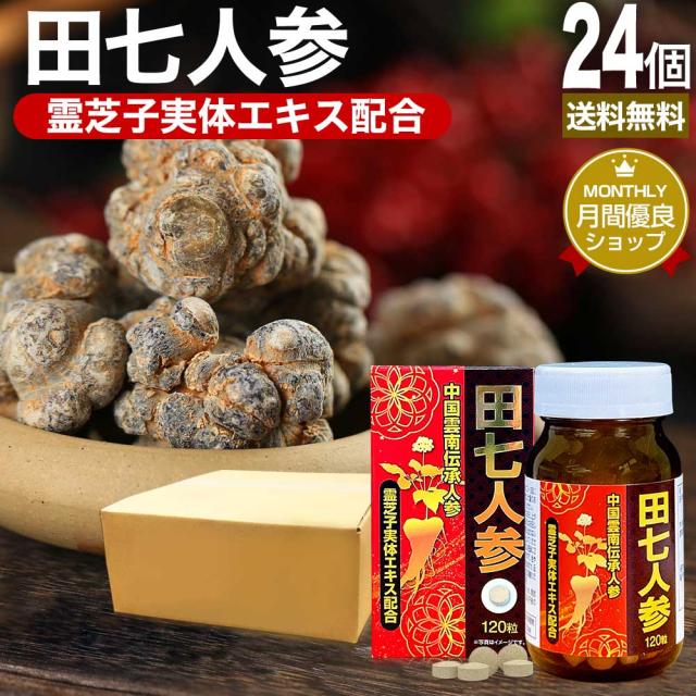 予約品】オレンジ (15ml) フローラコロナ フラワーエッセンス