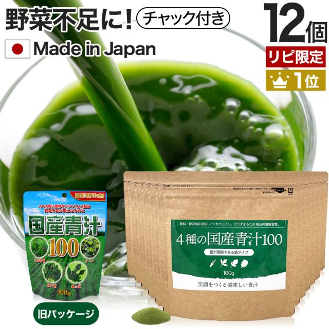 Eybna イブナ 香料 CBD CBN CBG 10ml アップルフリッター