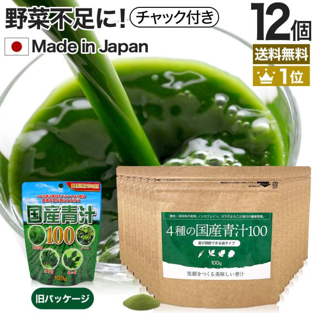 H4CBD 高純度リキッド原料 97.1%（高粘度ディスティレート） 50g