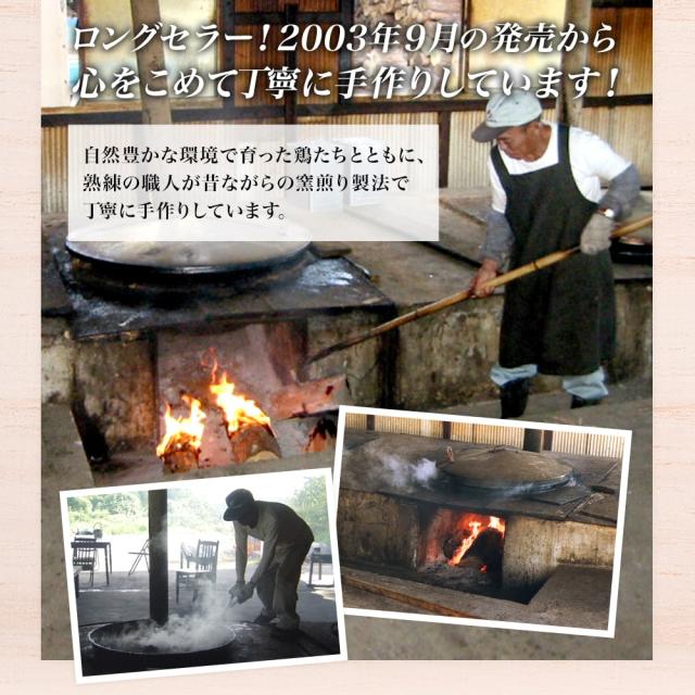 手作り釜煎り卵黄油 90球×6個セット 約180日分 送料無料 宅配便 | 卵黄油 卵 油 卵油 卵黄 レシチン 卵黄レシチン 有精卵 国産 サプリ サプリメント 粒 男性 女性 健康 健康食品 美容 サポート 必須アミノ酸 大豆レシチン ビタミンe エイジングケア 栄養 まとめ買い_7