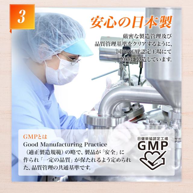 手作り釜煎り卵黄油 90球×6個セット 約180日分 送料無料 宅配便 | 卵黄油 卵 油 卵油 卵黄 レシチン 卵黄レシチン 有精卵 国産 サプリ サプリメント 粒 男性 女性 健康 健康食品 美容 サポート 必須アミノ酸 大豆レシチン ビタミンe エイジングケア 栄養 まとめ買い_9