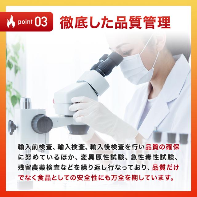 L-カルニチン＋α-リポ酸 240粒×12個セット 約360日分 送料無料 宅配便 | ダイエット サプリ サプリメント ダイエット食品 ダイエットサプリメント 男性 女性 カルニチン αリポ酸 アルファリポ酸 オルニチンl オルニチン アルギニン ロイシン 粒 タブレット まとめ買い_9