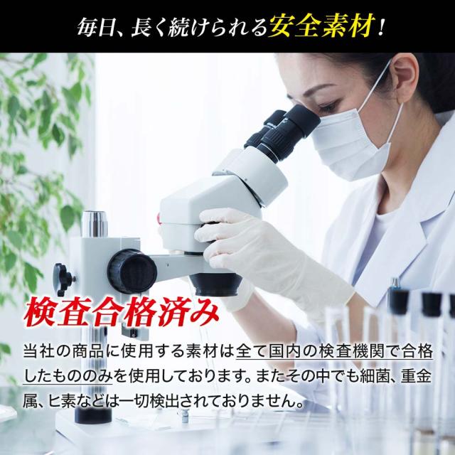 リピート限定52％OFF エキサイトパワープラス 240粒×3個セット 約90日分 送料無料 メール便 | マカ maka マカサプリメント マカサプリ 有機マカ粒 有機 オーガニック 妊活 冬虫夏草 シトルリン トンカットアリ ムクナ 亜鉛 酵母 亜鉛サプリ サプリ 粒 男性 女性 まとめ買い