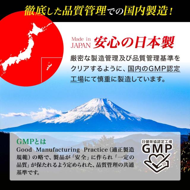 リピート限定52％OFF エキサイトパワープラス 240粒×3個セット 約90日分 送料無料 メール便 | マカ maka マカサプリメント マカサプリ 有機マカ粒 有機 オーガニック 妊活 冬虫夏草 シトルリン トンカットアリ ムクナ 亜鉛 酵母 亜鉛サプリ サプリ 粒 男性 女性 まとめ買い