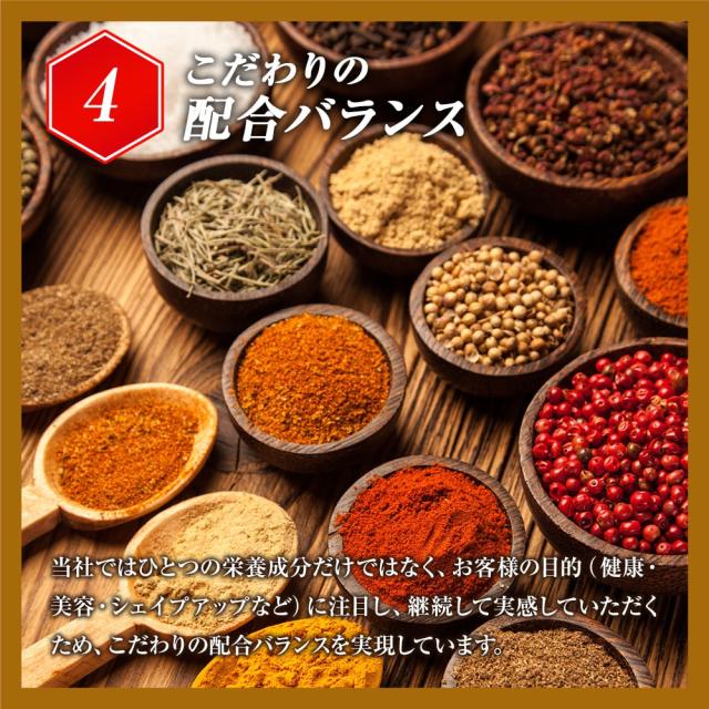 しじみ＋オルニチン 160粒×12個セット 約240〜312日分 送料無料 宅配便 | しじみ サプリ しじみサプリメント しじみエキス しじみオルニチン サプリメントしじみ オルニチン l オルニチンサプリ オルニチンサプリメント しじみ汁 ランキング まとめ買い_10