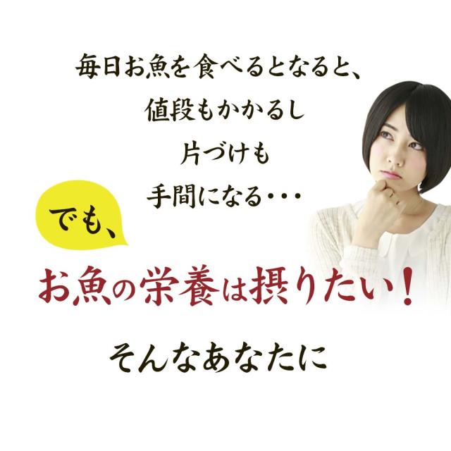 DHA＋EPA 100球×12個セット 約240〜396日分 送料無料 宅配便 | DHA DHAサプリメント DHAサプリ EPA EPAサプリ DHAepa サプリメントdha オメガ3 オメガ3サプリメント オメガ3サプリ オメガ3脂肪酸 オメガ3オイル オイル omega3 サプリ サプリメント 粒 男性 女性 まとめ買い_2