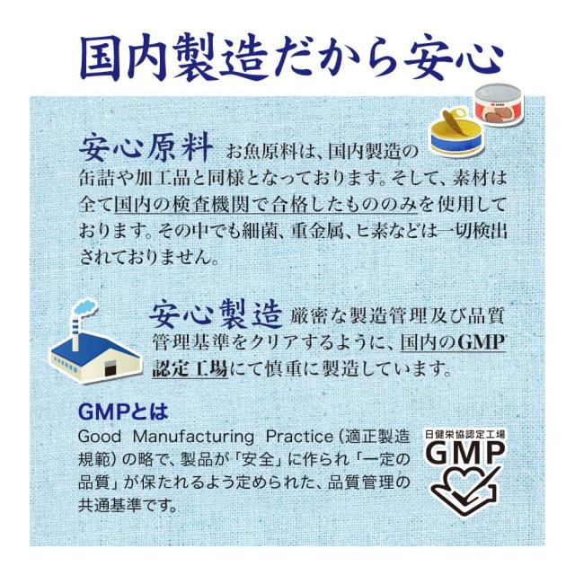 DHA＋EPA 100球×12個セット 約240〜396日分 送料無料 宅配便 | DHA DHAサプリメント DHAサプリ EPA EPAサプリ DHAepa サプリメントdha オメガ3 オメガ3サプリメント オメガ3サプリ オメガ3脂肪酸 オメガ3オイル オイル omega3 サプリ サプリメント 粒 男性 女性 まとめ買い_5