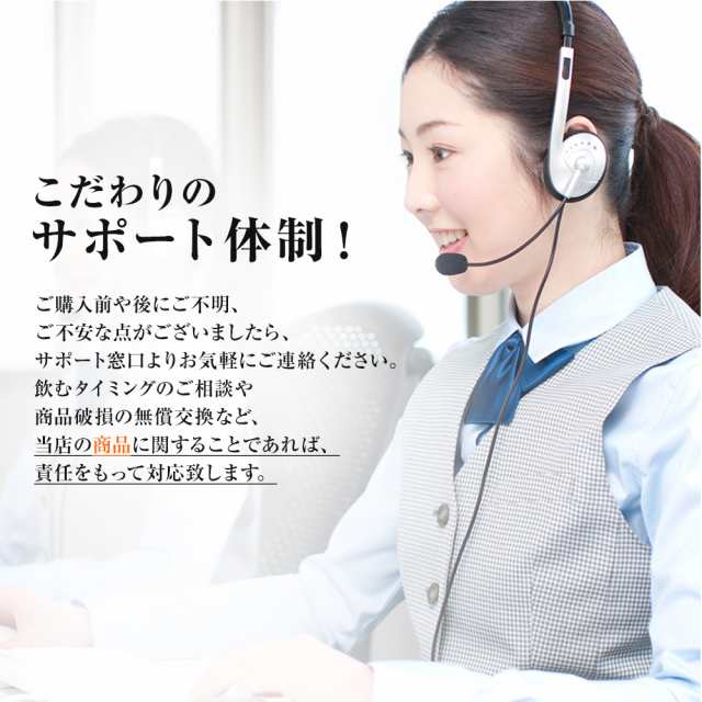 初回限定54%OFF マカ3200 120粒 約20～30日分 送料無料 メール便 | マカ maka アルギニン ビタミンB1 マカサプリメント  マカサプリ 妊活 の通販はau PAY マーケット - 健康食品と馬油専門店 ユウキ製薬