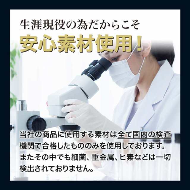 訳あり 黒マカ＋ウコンEX 200粒 約20～30日分 賞味期限2024年3月以降 送料無料 メール便 | マカ maka マカサプリ 黒マカ  秋ウコン ウコンの通販はau PAY マーケット - 健康食品と馬油専門店 ユウキ製薬