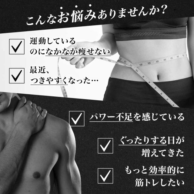 HMB+クレアチン 150粒×12個セット 約180〜360日分 送料無料 宅配便 | HMB HMBサプリ HMBサプリメント hmbカルシウム クレアチン クレアチンサプリメント シトルリン カルニチン Lカルニチン サプリ サプリメント 粒 タブレット 男性 女性 l-カルニチン まとめ買い_2