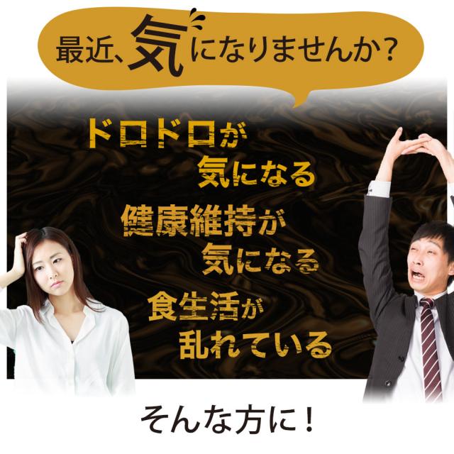 ナットウキナーゼ＆玉葱外皮エキス 72粒×12個セット 約216〜432日分 送料無料 宅配便 | ナットウキナーゼ 納豆 納豆菌 納豆キナーゼ 玉葱 外皮 ケルセチン ビタミンE サプリ サプリメント 粒 男性 女性 食事で不足 栄養機能食品 まとめ買い_1