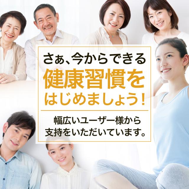 訳あり 徳用ウコン粒 480粒×12個セット 約720日分 賞味期限2028年1月以降 送料無料 宅配便 | ウコン うこん 粒訳あり 秋ウコン ウコン粒 ウコンサプリ ウコンサプリメント クルクミン 食品 サプリ サプリメント 粒 粒訳あり 男性 女性 アウトレット まとめ買い_8