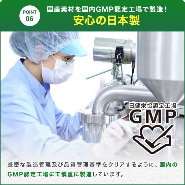 4種の国産青汁100 100g×36個セット 約720〜1188日分 送料無料 宅配便 | 青汁 あおじる 明日葉 アシタバ あしたば ケール けーる 大麦若葉 桑葉 桑の葉 桑葉青汁 ドリンク 野菜不足 ダイエット 粉末 男性 女性 子供 美味しい 国産 美容 こども まとめ買い_15