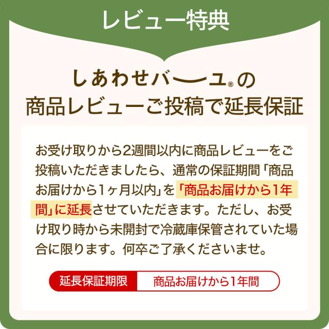 しあわせバーユ 50mL×60個 送料無料 宅配便 | 馬油 液状 導入美容液 液 液体 国産 無香料 スキンケア ローション ベビーオイル マッサージ 乾燥肌 バーユ オイル ママ マタニティ 化粧水 馬油洗顔 保湿 手荒れ 美容液 化粧水 パックの通販は しあわせバーユ 50mL×60個 送料無料 宅配便 | 馬油 液状 導入美容液 液 液体 国産 無香料 スキンケア ローション ベビーオイル マッサージ 乾燥肌 バーユ オイル ママ マタニティ 化粧水 馬油洗顔 保湿 手荒れ 美容液 化粧水 パックの通販は