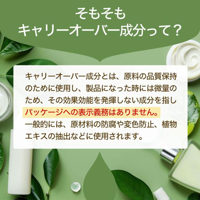しあわせバーユ 50mL×60個 送料無料 宅配便 | 馬油 液状 導入美容液 液 液体 国産 無香料 スキンケア ローション ベビーオイル マッサージ 乾燥肌 バーユ オイル ママ マタニティ 化粧水 馬油洗顔 保湿 手荒れ 美容液 化粧水 パックの通販は しあわせバーユ 50mL×60個 送料無料 宅配便 | 馬油 液状 導入美容液 液 液体 国産 無香料 スキンケア ローション ベビーオイル マッサージ 乾燥肌 バーユ オイル ママ マタニティ 化粧水 馬油洗顔 保湿 手荒れ 美容液 化粧水 パックの通販は