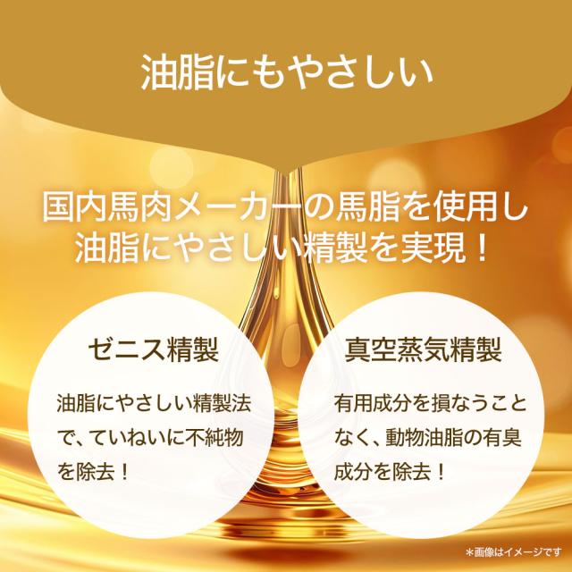 しあわせバーユ 50mL×60個 送料無料 宅配便 | 馬油 液状 導入美容液 液 液体 国産 無香料 スキンケア ローション ベビーオイル マッサージ 乾燥肌 バーユ オイル ママ マタニティ 化粧水 馬油洗顔 保湿 手荒れ 美容液 化粧水 パックの通販は しあわせバーユ 50mL×60個 送料無料 宅配便 | 馬油 液状 導入美容液 液 液体 国産 無香料 スキンケア ローション ベビーオイル マッサージ 乾燥肌 バーユ オイル ママ マタニティ 化粧水 馬油洗顔 保湿 手荒れ 美容液 化粧水 パックの通販は