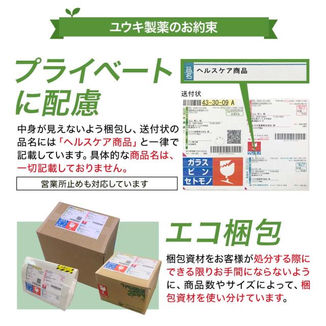 リピート限定52％OFF エキサイトパワープラス 240粒×3個セット 約90日分 送料無料 メール便 | マカ maka マカサプリメント マカサプリ 有機マカ粒 有機 オーガニック 妊活 冬虫夏草 シトルリン トンカットアリ ムクナ 亜鉛 酵母 亜鉛サプリ サプリ 粒 男性 女性 まとめ買い
