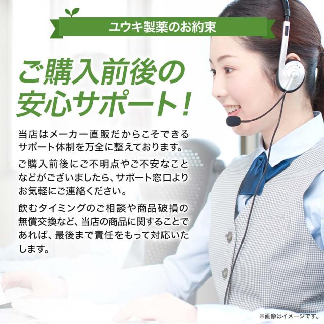 リピート限定52％OFF エキサイトパワープラス 240粒×3個セット 約90日分 送料無料 メール便 | マカ maka マカサプリメント マカサプリ 有機マカ粒 有機 オーガニック 妊活 冬虫夏草 シトルリン トンカットアリ ムクナ 亜鉛 酵母 亜鉛サプリ サプリ 粒 男性 女性 まとめ買い