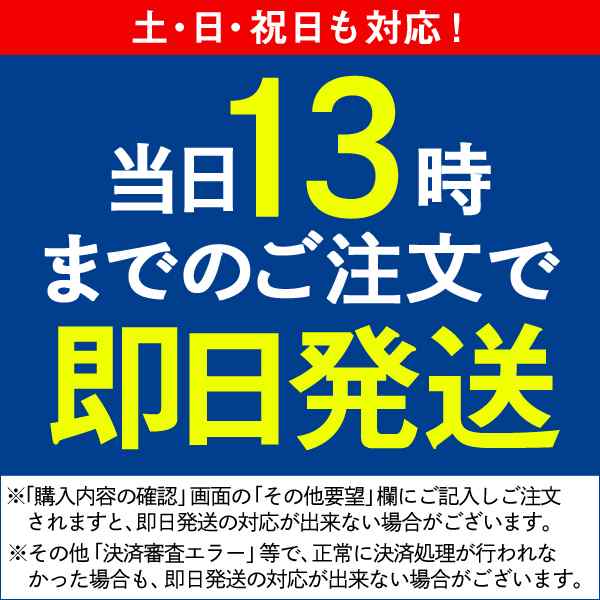 DHC サプリ 女性 美容 クランベリー＋イソサミジン 30日分 | サプリメント メール便対応の通販はau PAY マーケット - DHC au  PAY マーケット店