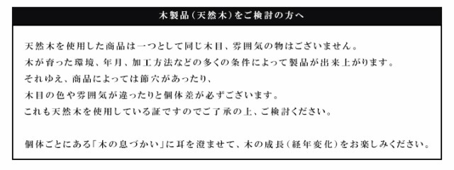 収納ボックス 木製 おしゃれ レトロ ロゴ 木箱 収納 野菜保管サイズ 約35 3 H 16cmhs1841の通販はau Pay マーケット Hauspot