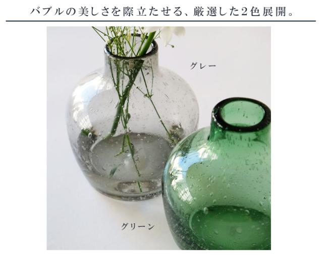 医薬 クレア 利益 フラワー ベース 丸 固める 先 かける