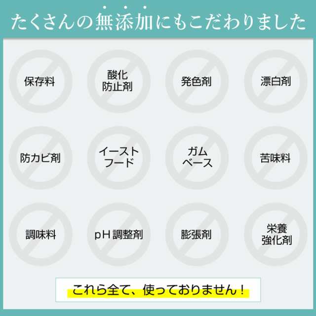 コンブチャクレンズ コンブチャ酵素 ダイエット 酵素ドリンク コンブチャ ファスティング 置き換えダイエット 生酵素 麹酵素 酵素 クレの通販はau Pay マーケット Bambi Water