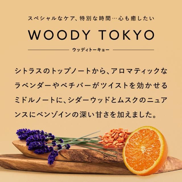 シミ予防・美白・保湿【新品未開封】Sango基本③点セット＋高濃度炭酸パック 洗い流さない 炭酸パック 美容液 ムース 泡 パック 高濃度炭酸 医薬部