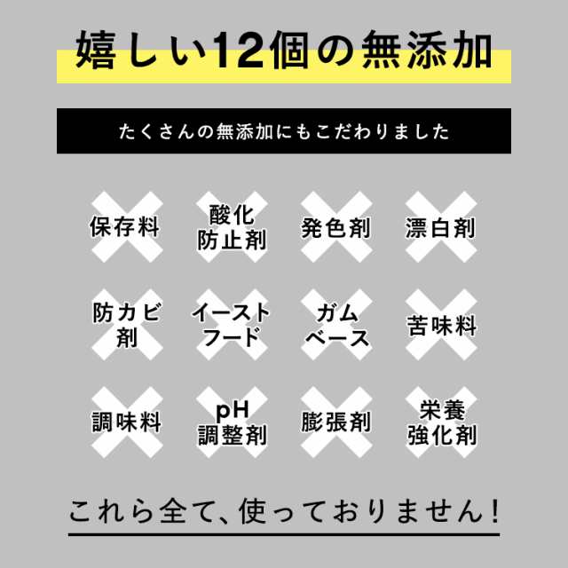 炭コーヒー チャコールクレンズ チャコールコーヒー 微糖 ブラック 置き換えダイエット ダイエットコーヒー カフェインレス デカフェ バの通販はau  PAY マーケット - BAMBI WATER