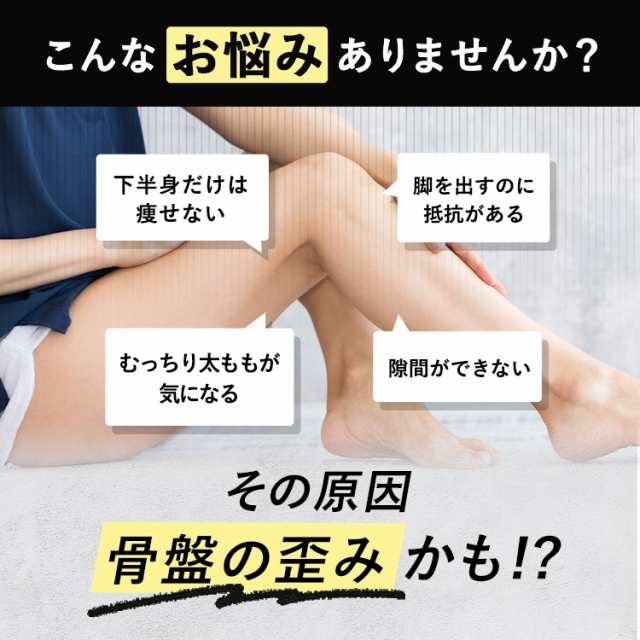 着圧レギンス ダイエット 補正下着 着圧スパッツ 着圧 レギンス 美脚 ハイウエスト 骨盤 スパッツ ヒップアップ バンビウォーター レデ