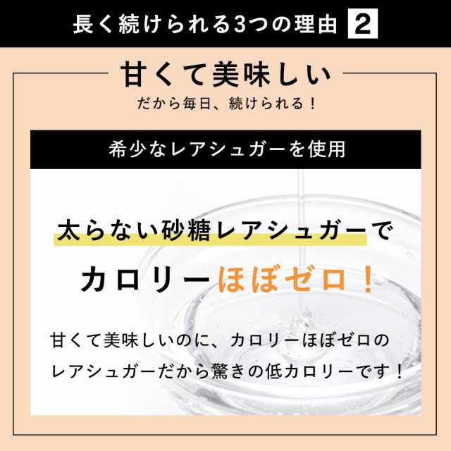 スーパーフードスムージー ダイエット 置き換えダイエット スムージー 酵素ドリンク 酵素 ダイエットドリンク ファスティング スーパーフの通販はau  PAY マーケット - BAMBI WATER