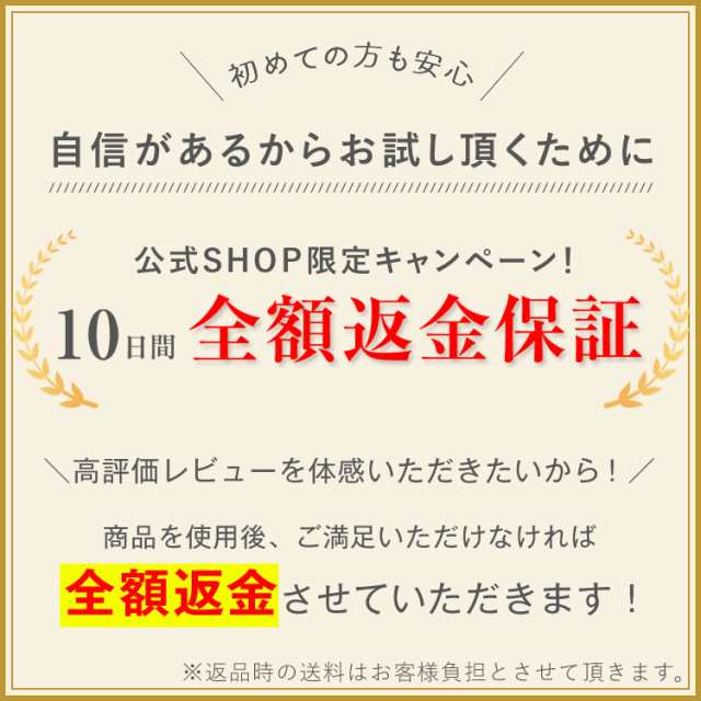 本日終了 30 Off バンビウォーター ホットゴールドジェル ダイエット セルライト マッサージオイル 太もも むくみ スリミングジェル の通販はau Pay マーケット Bambiwater Onlineshop