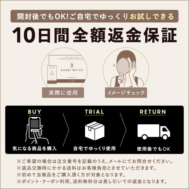 洗い流さない 炭酸パック 美容液 ムース 泡 パック 高濃度炭酸 医薬部