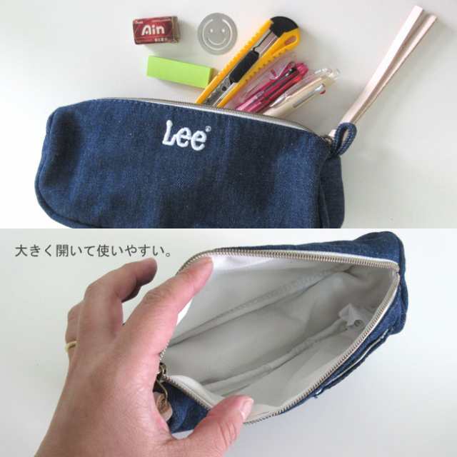 Lee リー ペンケース ペンポーチ ポーチ 筆箱 ふで箱 ふでばこ