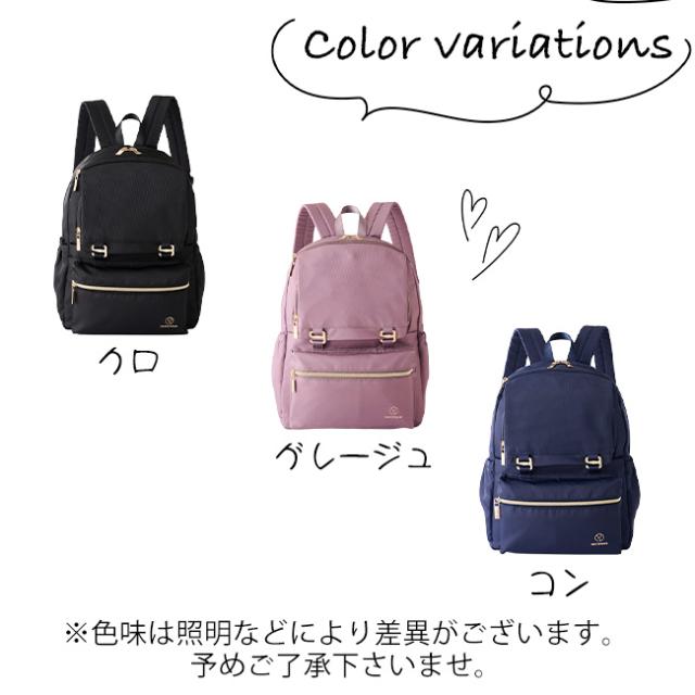 Precerium 推し活 ぬい活 リュックサック 15L A4 リュック レディース 