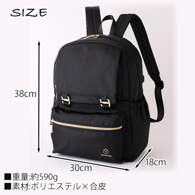 Precerium 推し活 ぬい活 リュックサック 15L A4 リュック レディース 