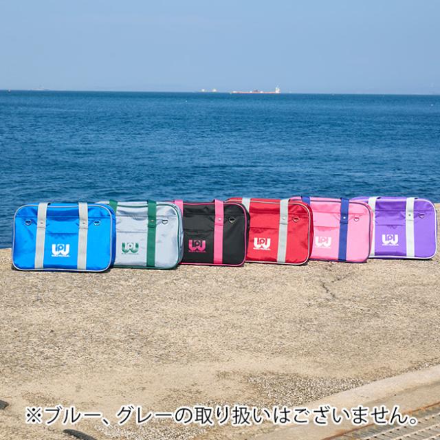 ワールドペガサス ワッペ 2026モデル スクールバッグ サブバッグ 第二バッグ 通学バッグ ワッペスクバ WORLD PEGASUS 学生 高校生 レディース おしゃれ 人気_11