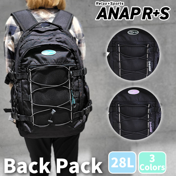 ANAP R+S アナップ リュック バックパック 大容量 28L