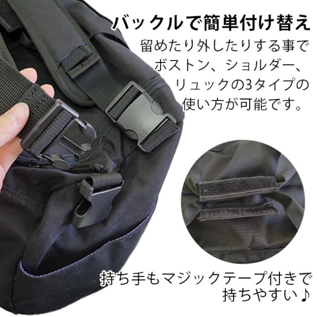 ANAP R+S アナップ ボストンバッグ トラベル 3WAY 42L_2