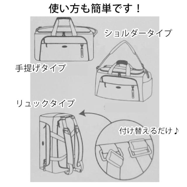 ANAP R+S アナップ ボストンバッグ トラベル 3WAY 42L_6